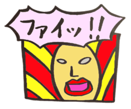 yoshio part2 sticker #15837087