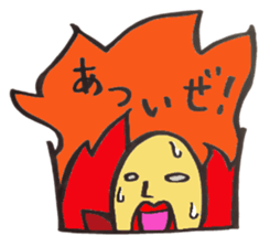 yoshio part2 sticker #15837089