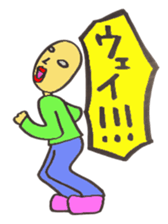 yoshio part2 sticker #15837090