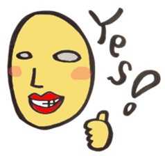 yoshio part2 sticker #15837091