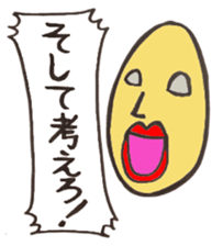 yoshio part2 sticker #15837095