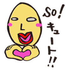 yoshio part2 sticker #15837102