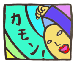 yoshio part2 sticker #15837112