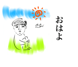 An expressionless man sticker #15837228