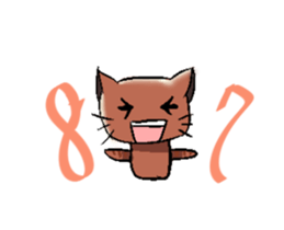 Home kitten sticker #15837244