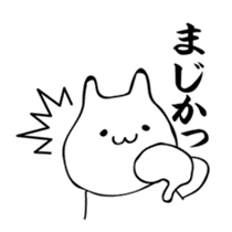 Marushiro kun3 sticker #15837277