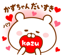 Send it to your loved Kazu-chan sticker #15837309