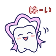 HAGOROMOKUN sticker #15837338