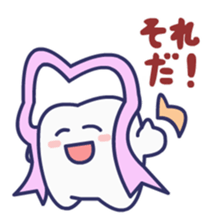HAGOROMOKUN sticker #15837339