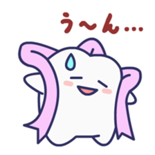 HAGOROMOKUN sticker #15837340