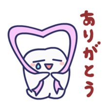 HAGOROMOKUN sticker #15837343
