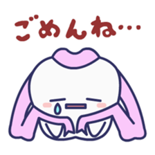 HAGOROMOKUN sticker #15837344