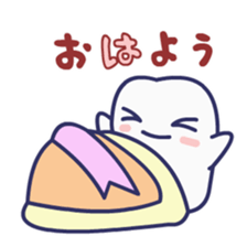 HAGOROMOKUN sticker #15837347