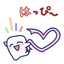 HAGOROMOKUN sticker #15837354