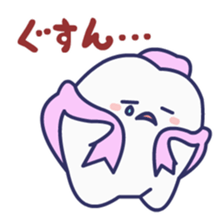 HAGOROMOKUN sticker #15837356