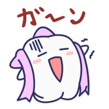 HAGOROMOKUN sticker #15837358