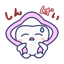 HAGOROMOKUN sticker #15837360