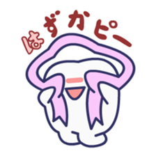 HAGOROMOKUN sticker #15837361
