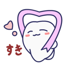 HAGOROMOKUN sticker #15837362
