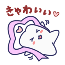 HAGOROMOKUN sticker #15837363