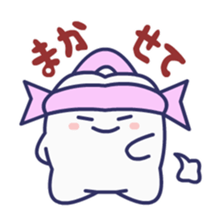 HAGOROMOKUN sticker #15837368