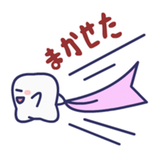 HAGOROMOKUN sticker #15837369