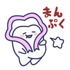 HAGOROMOKUN sticker #15837371