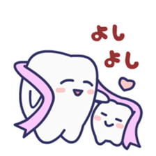 HAGOROMOKUN sticker #15837372