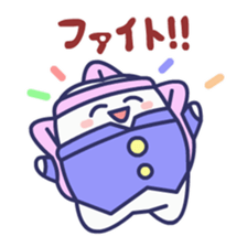 HAGOROMOKUN sticker #15837373