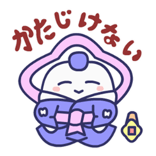 HAGOROMOKUN sticker #15837374