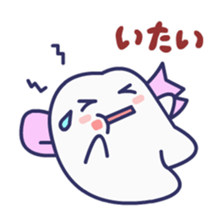 HAGOROMOKUN sticker #15837375