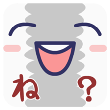 HAGOROMOKUN sticker #15837377