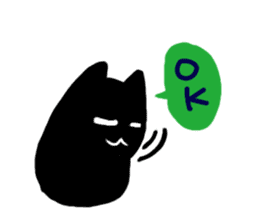 blackcat and those people sticker #15837379