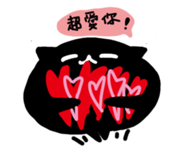 blackcat and those people sticker #15837402