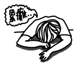 blackcat and those people sticker #15837411