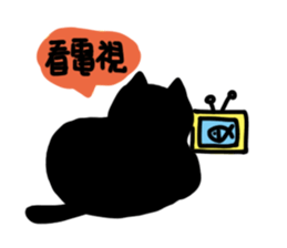 blackcat and those people sticker #15837412