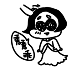 blackcat and those people sticker #15837413