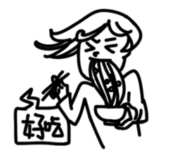 blackcat and those people sticker #15837417