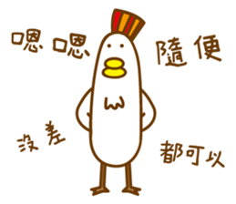 Chicken the simple life sticker #15837498