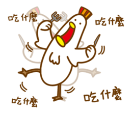 Chicken the simple life sticker #15837499