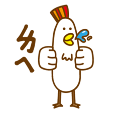 Chicken the simple life sticker #15837503