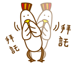 Chicken the simple life sticker #15837504