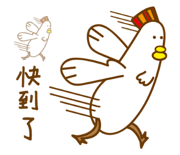 Chicken the simple life sticker #15837506
