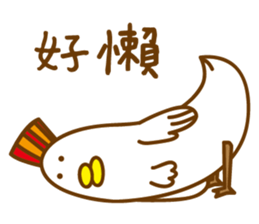 Chicken the simple life sticker #15837507