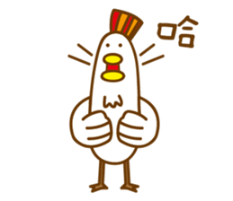 Chicken the simple life sticker #15837515