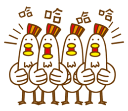 Chicken the simple life sticker #15837516