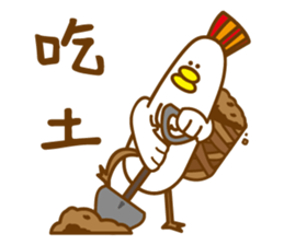 Chicken the simple life sticker #15837532
