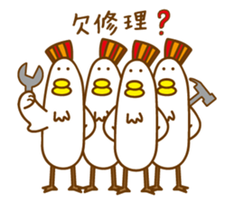 Chicken the simple life sticker #15837534