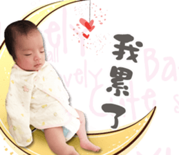 T K Baby sticker #15837692