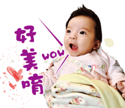 T K Baby sticker #15837694